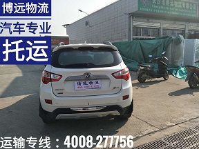 �������̶�������У����h�����\ݔ�rЧ�б���