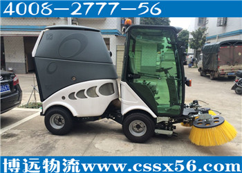 �Lɳ���Ϻ�7.6��ϴ�ؙC��܇�\ݔ ���h�������I(y��)�Lɳ�O(sh��)���\ݔ��˾