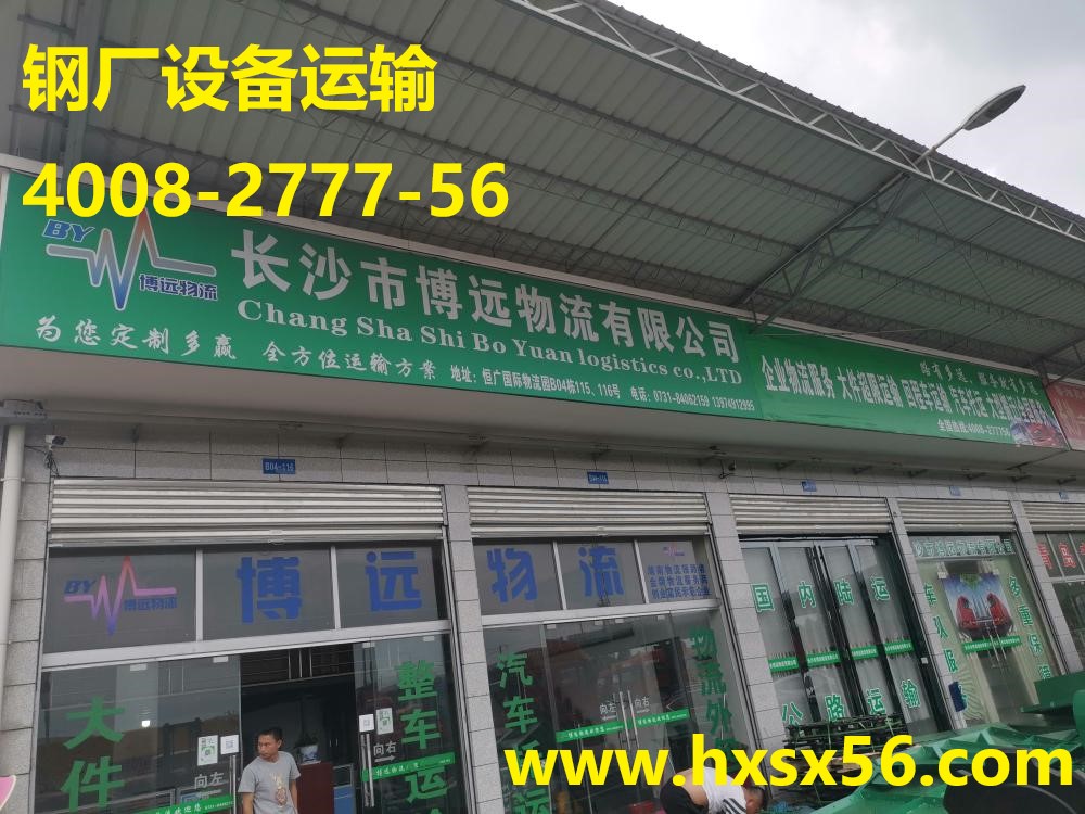 ����䓏S�O(sh��)���\(y��n)ݔ ���y��ж؛ֻ�в��h(yu��n)�������