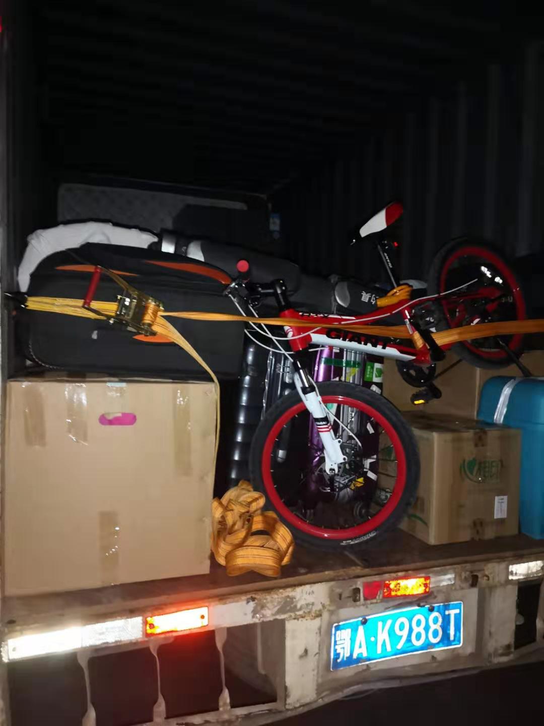 ��ʲô�x���ҹ�˾��� ���h(yu��n)�������I(y��)���L;��܇���