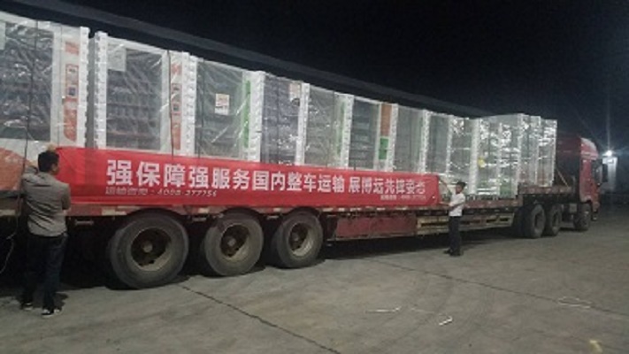 ʲô�Ǒ�(y��ng)�����������h�������\ݔ����Ȟ�(z��i)���Y��ǰ��