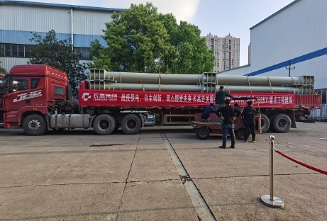 17.5�׸ߵͰ�؛܇ȫ��(gu��)�{(di��o)�� ���ϲ��h(yu��n)�ܽ^̓�߈�(b��o)�r(ji��)