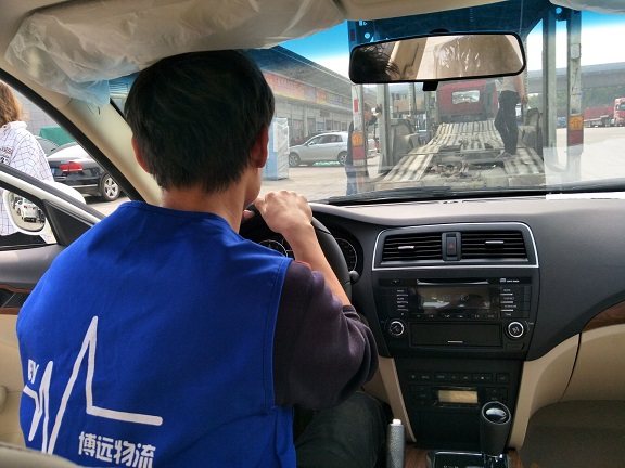 �������\˽��܇���ļ��Lɳ������˾��