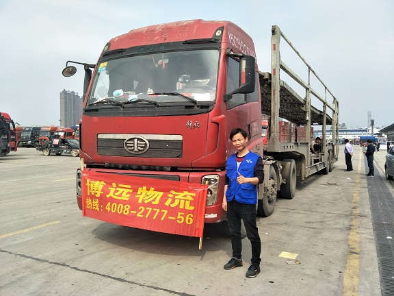 �Lɳ��������܇˽��܇���\(y��n) �c(di��n)���c(di��n) ���I(y��)�ˆT���T����(w��) 4008-277756