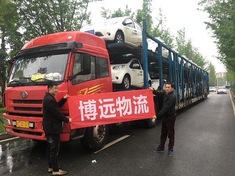 ����܇���ؿ�ʡ�l(f��)�\(y��n)���Һ����L(zh��ng)ɳ���h(yu��n)���� 4008-277756