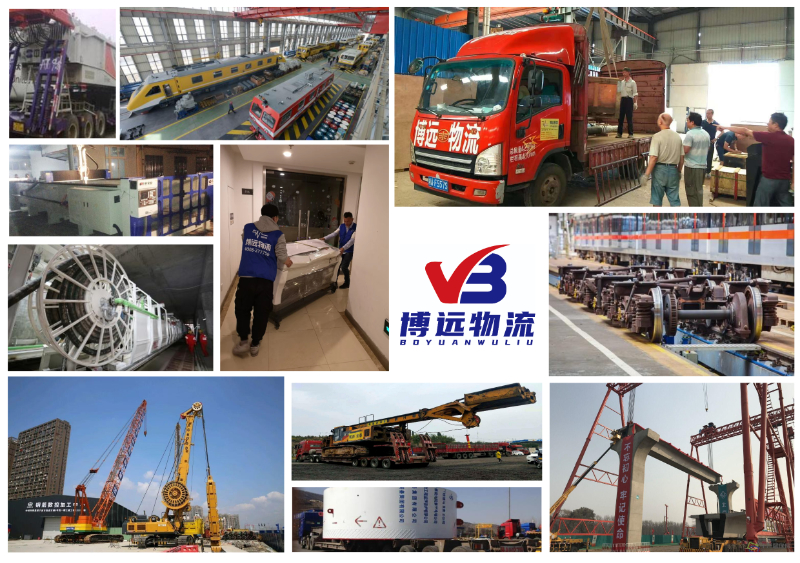 ܉����ͨ�b���\(y��n)ݔ���x���ϲ��h(yu��n)��������(w��)�Lɳ����������̶��ȫ��