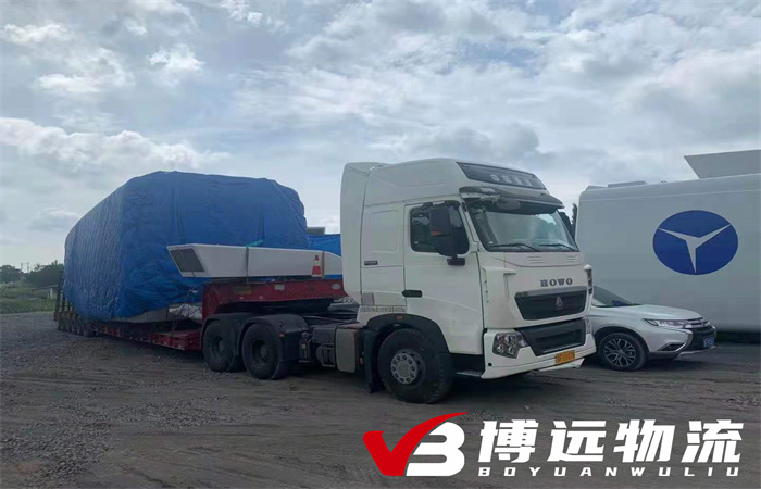 長(zhǎng)沙博遠(yuǎn)物流咨詢(xún)熱線(xiàn)13627421072