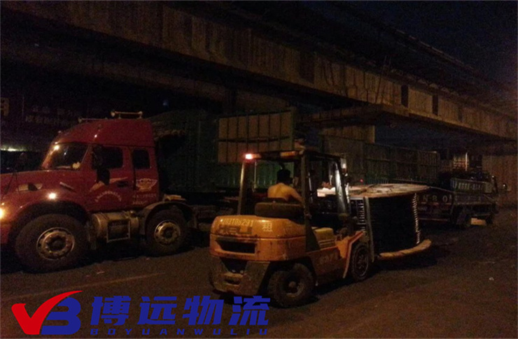 һ���O���Lɳ��߅������  ���h����4���͵�