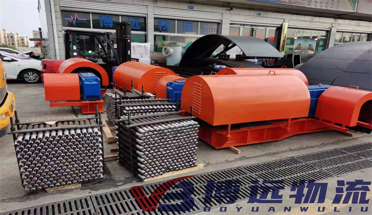 �ǅ^(q��)�\(y��n)�����^(q��)���S���w   ���h(yu��n)����