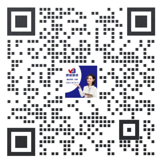 長(zhǎng)沙市博遠(yuǎn)物流有限公司