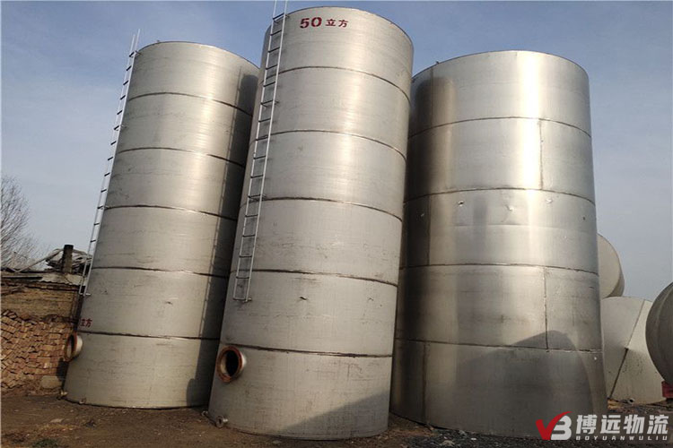 �ό�ĳ���S��Ҫ���\�������ô�k