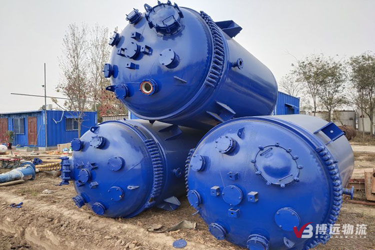 ĳʯ�͹�˾��������˾�b�\(y��n)20�_(t��i)����(y��ng)��