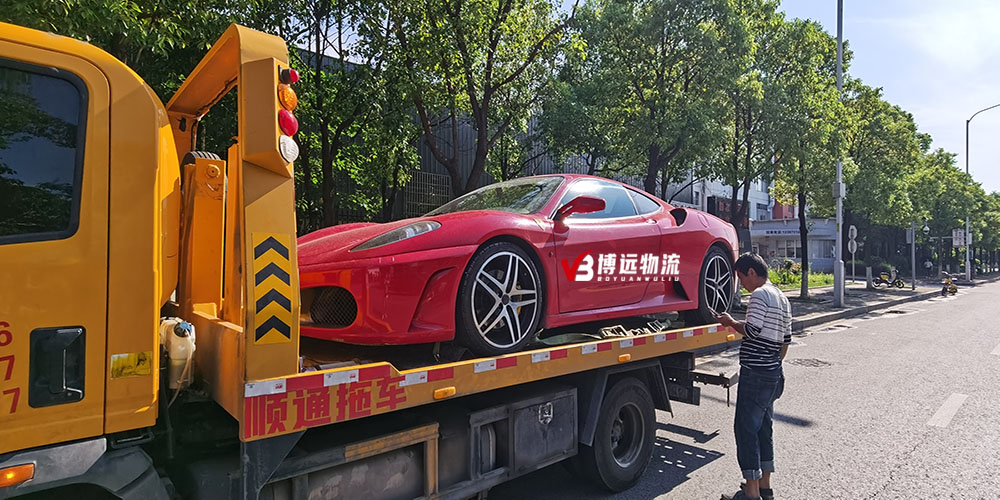 �I܇�l(f��)������(li��n)ϵ������˾���\(y��n)