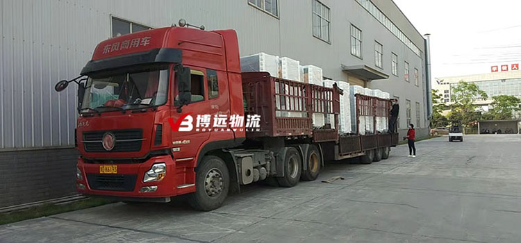 �Lɳ������˾�\ݔ�r���Ƿ���F