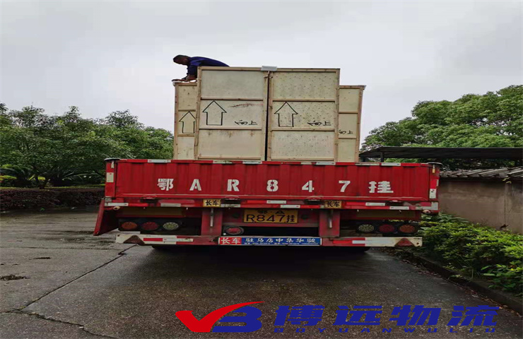 ��Ҧ����̶���� �r(ji��)��͸������