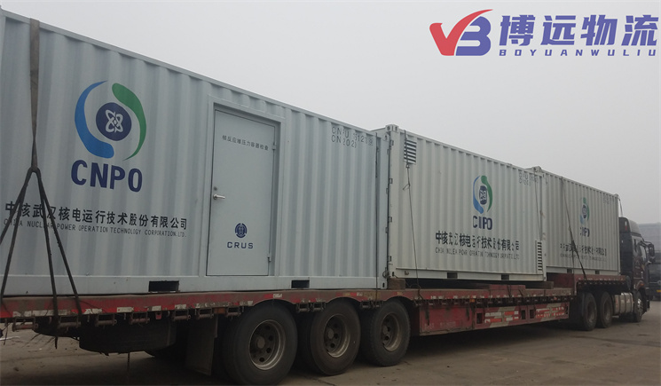 ����O(sh��)ʩ���\(y��n)�����h(yu��n)��������(d��ng)