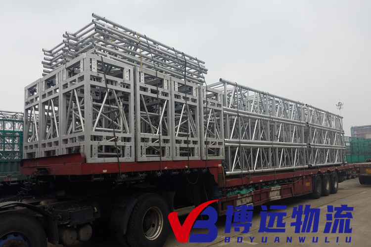 ����վ�\ݔ�Lɳ�����ăr���F��