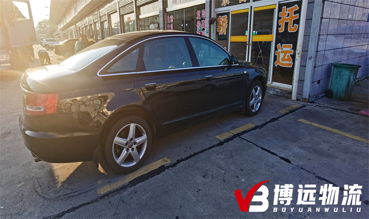 һ�v��܇(ch��)��������\(y��n)���F�(y��ng)���\(y��n)