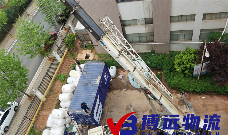 ���(zh��n)�����b�޲����\ݔ  �x�Lɳ���h����