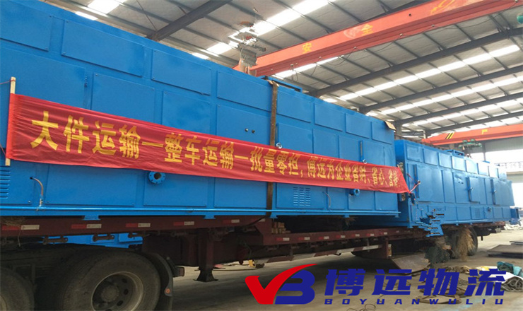 ���h���� �����؅^(q��)�������\