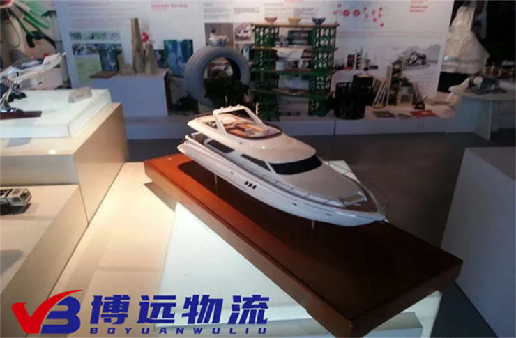 ���K���L(zh��ng)ɳ�@��(ji��ng)?w��)�Ʒ�\(y��n)ݔ ���h(yu��n)����