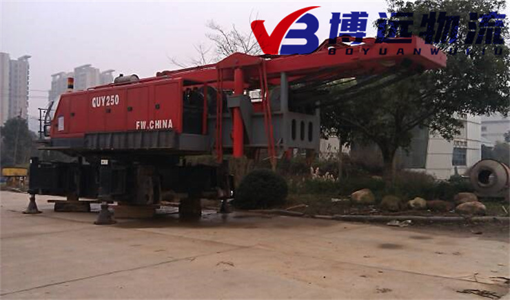 ���b�ڶ��_(t��i)17.5��܇���\(y��n)250���Ď���  2�찲ȫ���_(d��)