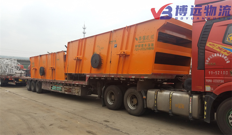 �������O(sh��)��Y(ji��)��(g��u)����̶���Lɳ  �Lɳ���h(yu��n)����