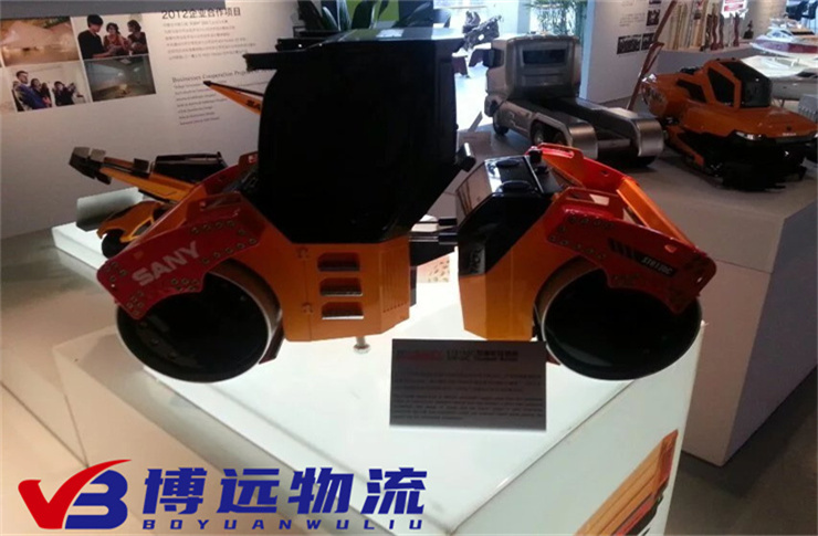 �Lɳ��ȫ������չƷ�\�����\���ṩ����   ���h����