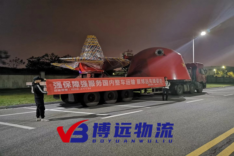 ���h�������L���ṩ1��200�������O��؛������܇�\ݔ�����S���w�C������\ݔ�������Ŀ����\ݔ?sh��)�һ�l������