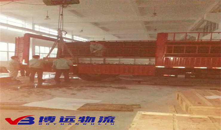 ���h���иߙ�܇�������պ��칫˾���w