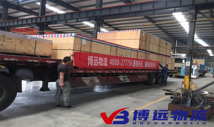 �L(zh��ng)ɳ���h(yu��n)�����������Q(m��o)��˾����؛���㽭���Ϻ��\(y��n)ݔ