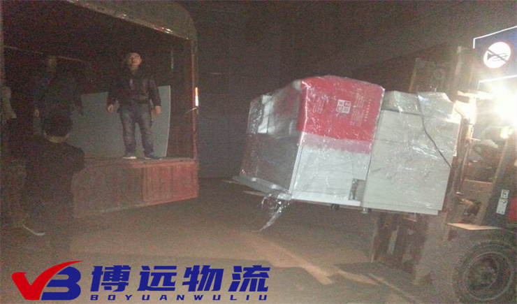 �V���O(sh��)���Ѕ^(q��)�l(f��)���l(xi��ng)�(zh��n)  ���h(yu��n)����