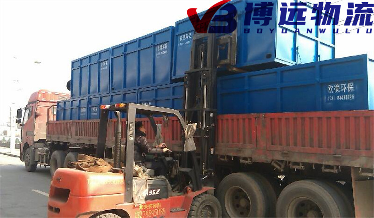 �L(zh��ng)ɳ���}�ǭh(hu��n)���O(sh��)�����\(y��n)   ���h(yu��n)����