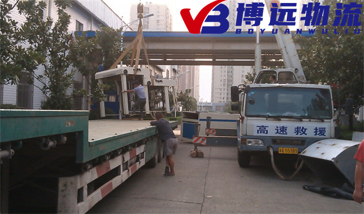 ���ݵ��L(zh��ng)ɳһ�����b�O(sh��)�����\(y��n)  ���h(yu��n)����