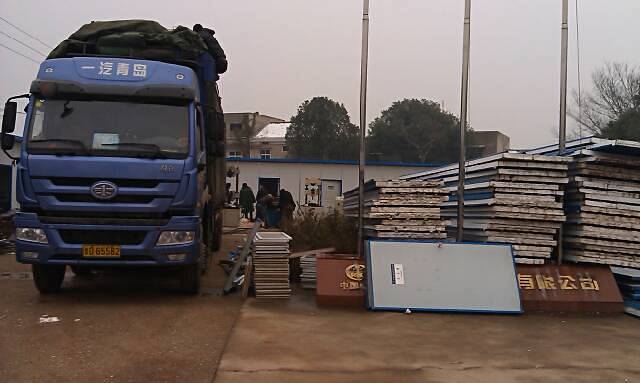 �ϲ������������O(sh��)����w  ���h(yu��n)����