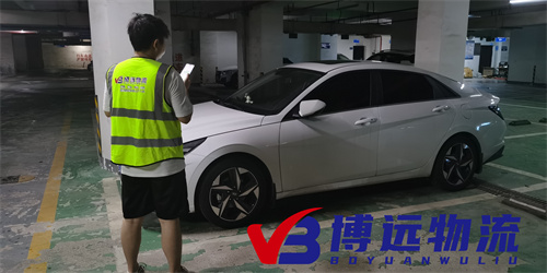 �L(zh��ng)ɳ���h(yu��n)������˾���I(y��)����܇���\(y��n)��˾��