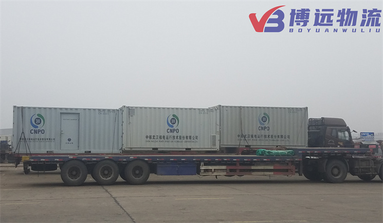 ���ͺ���O(sh��)�����\(y��n)���Lɳ���h(yu��n)��������17.5��ƽ��܇2�찲ȫ���_(d��)��