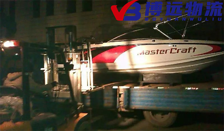 ��ͧ���\(y��n)   �Lɳ���h(yu��n)����