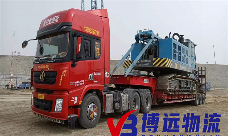 爬梯車托運(yùn)挖掘機(jī)轉(zhuǎn)場 博遠(yuǎn)物流