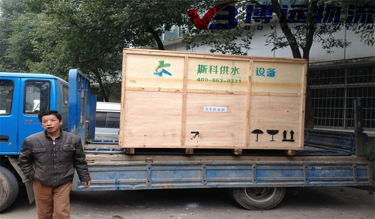 ���S���̰��w   ���h(yu��n)�����o�͑���Q��(w��n)�}