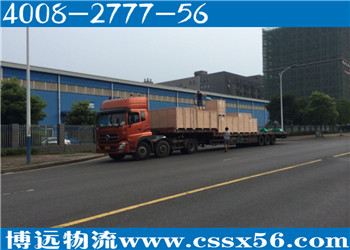 ���h���� 4008-2777-56ȫ���ᾀ