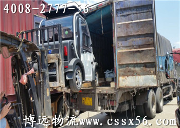 ���h(yu��n)���� �L(zh��ng)ɳ늄�(d��ng)��܇���\(y��n)����(w��)