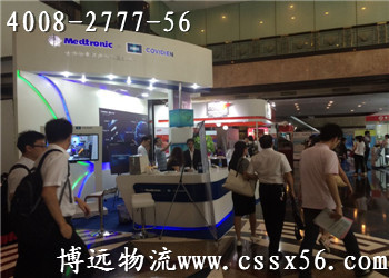 ���h���� �Lɳ���Ϻ�؛�\����