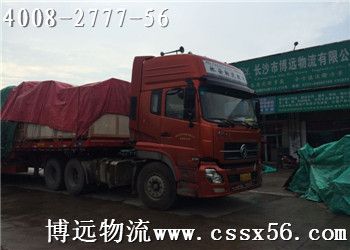 ���I(y��)�t(y��)���O���\ݔ �x���Lɳ���h����