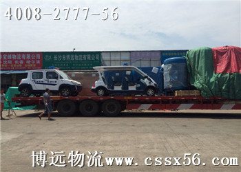 ��܇���\4008-2777-56 ���h��ʡ��ʡ�X