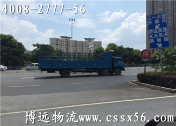 �Lɳ�F�����O(sh��)���\(y��n)ݔ ��܇����(w��)�x���h(yu��n)