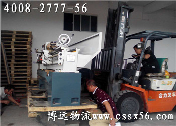 �O(sh��)���\(y��n)ݔ��(zhu��n)�� ���h(yu��n)�����������x