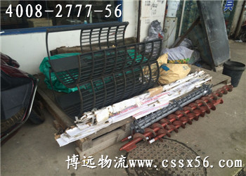 ���I(y��)����\(y��n)ݔ ���β��h(yu��n)����