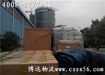 專業(yè)醫(yī)療設(shè)備運輸 4008-2777-56 專業(yè)醫(yī)療設(shè)備運輸 4008-2777-56