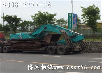 挖機(jī)運(yùn)輸 詢(xún)價(jià)4008-2777-56博遠(yuǎn)物流 挖機(jī)運(yùn)輸 詢(xún)價(jià)4008-2777-56博遠(yuǎn)物流